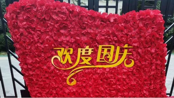 雅威達(dá)上銀微型導(dǎo)軌祝愿祖國生日，期望國泰民安！