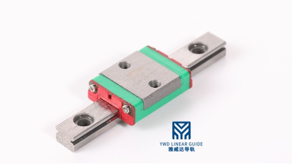 直線導(dǎo)軌